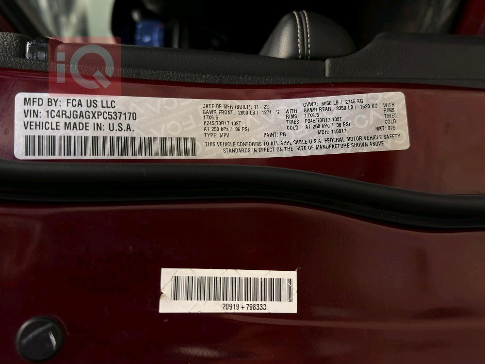 جيب جراند شيروكي